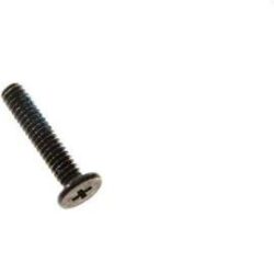 Screw, Carrier MacBook Pro 13 Early 2011