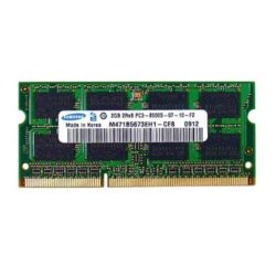 SDRAM, 2 GB, DDR3 1066, SO-DIMM